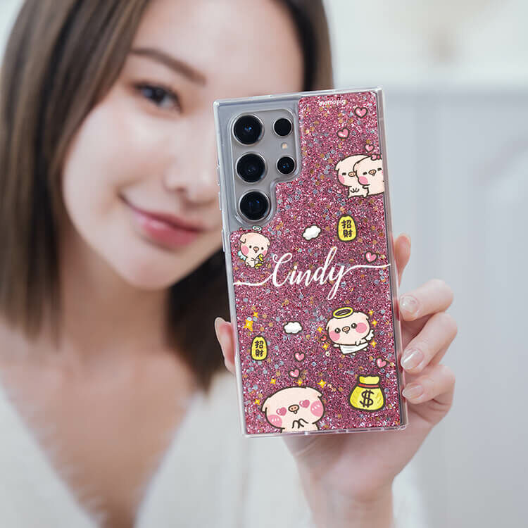 【插畫聯名】滿滿萌萌豬 粉耀貝拉殼 - (訂製名字) - Samsung 三星 客製化手機殼