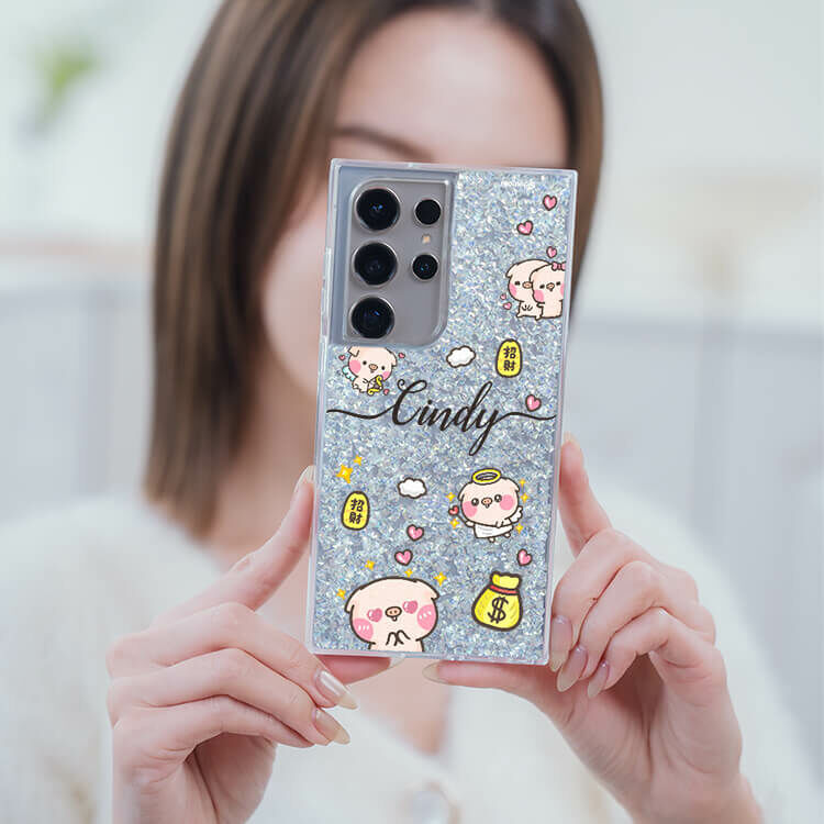 【插畫聯名】滿滿的萌萌豬  銀耀貝拉殼 - (訂製名字) - Samsung 三星 客製化手機殼