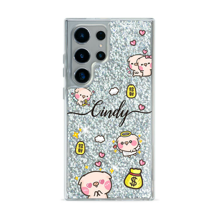【插畫聯名】滿滿的萌萌豬  銀耀貝拉殼 - (訂製名字) - Samsung 三星 客製化手機殼