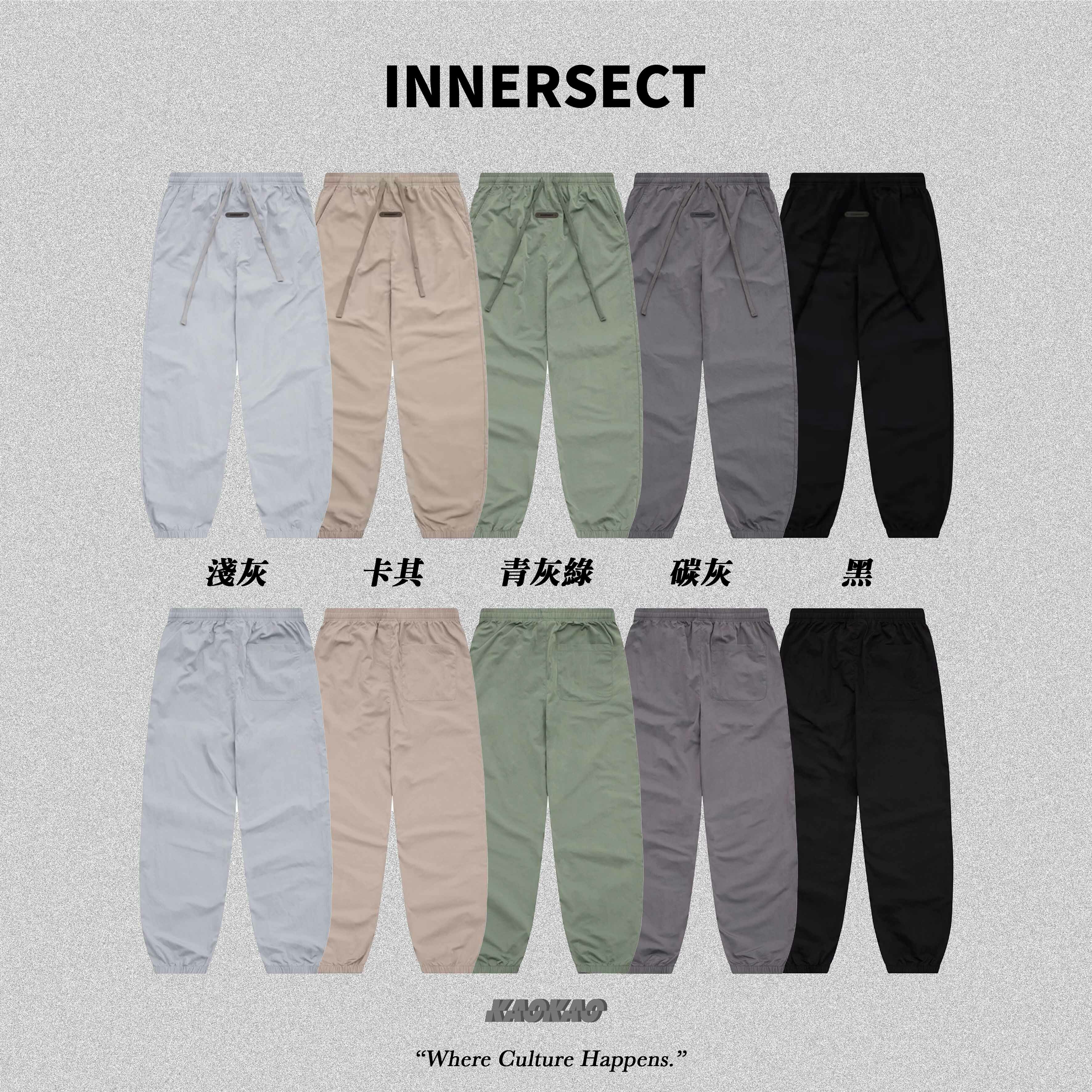 現貨 INNERSECT 三生萬物 梭織 休閒長褲【INN23FWBPT59】