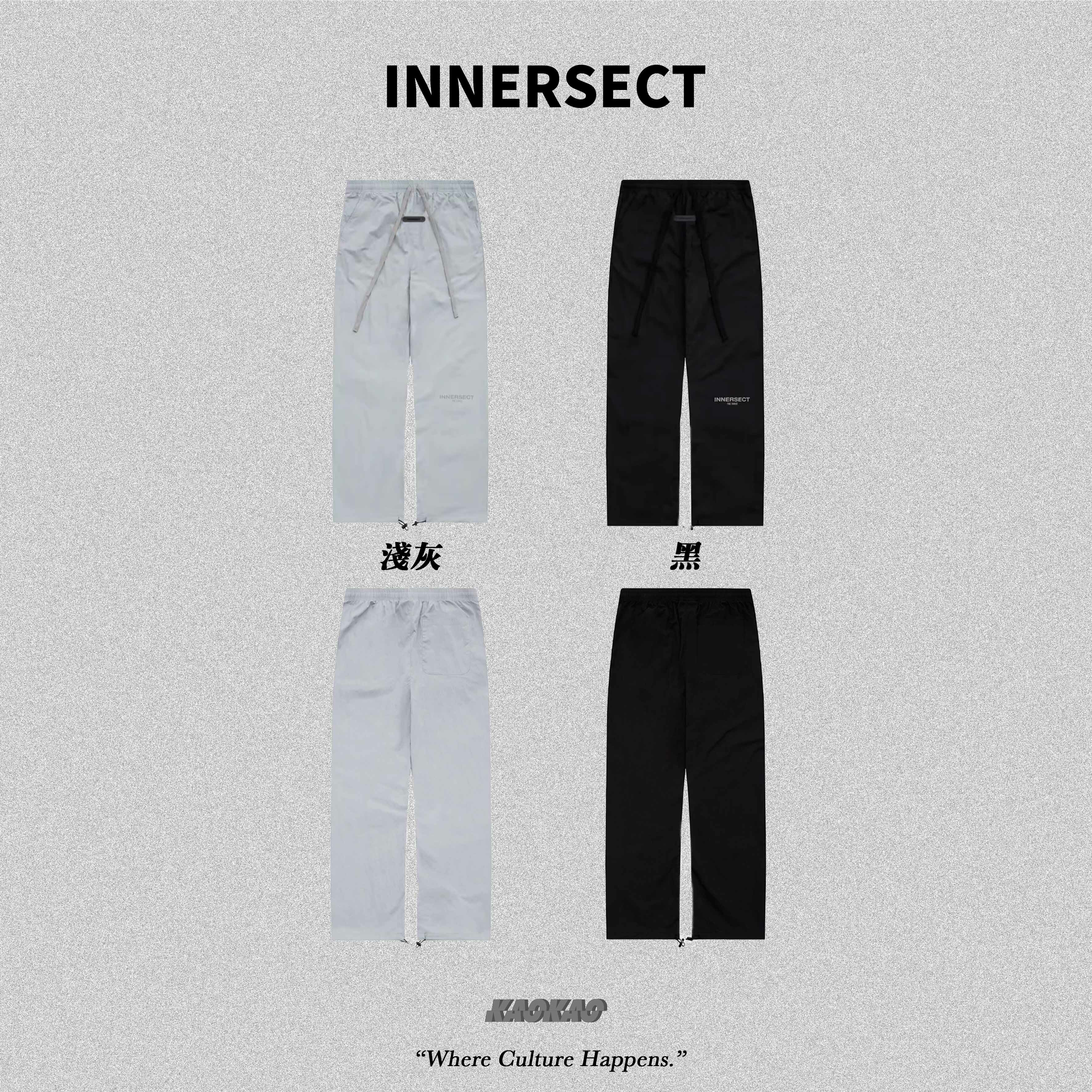 現貨INN23FWBPT58 Innersect 三生萬物 小LOGO基礎款 梭織休閒褲