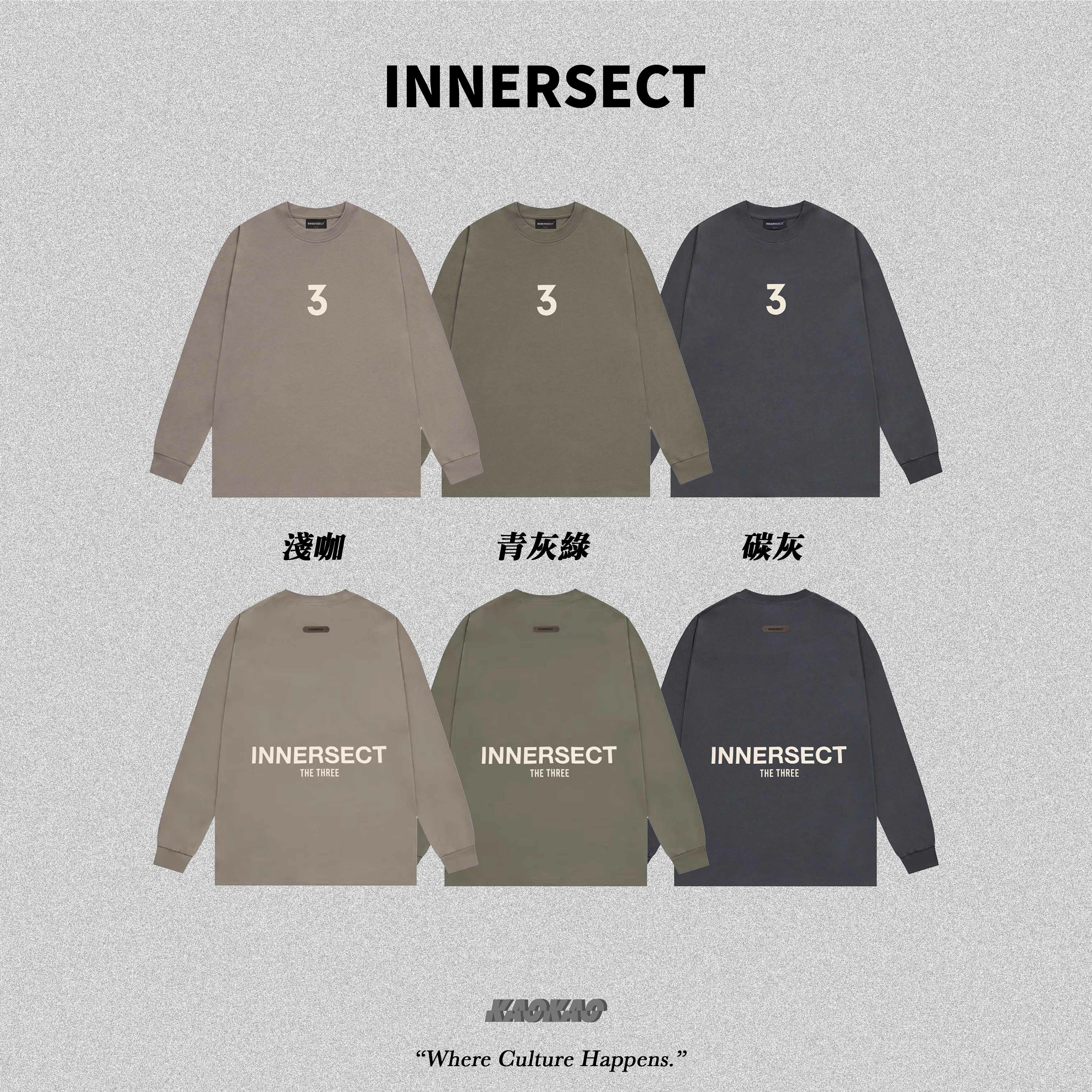 現貨 INNERSECT 胸前數字3背後 純棉 圓領 薄長TEE【INN12FWTTE35】