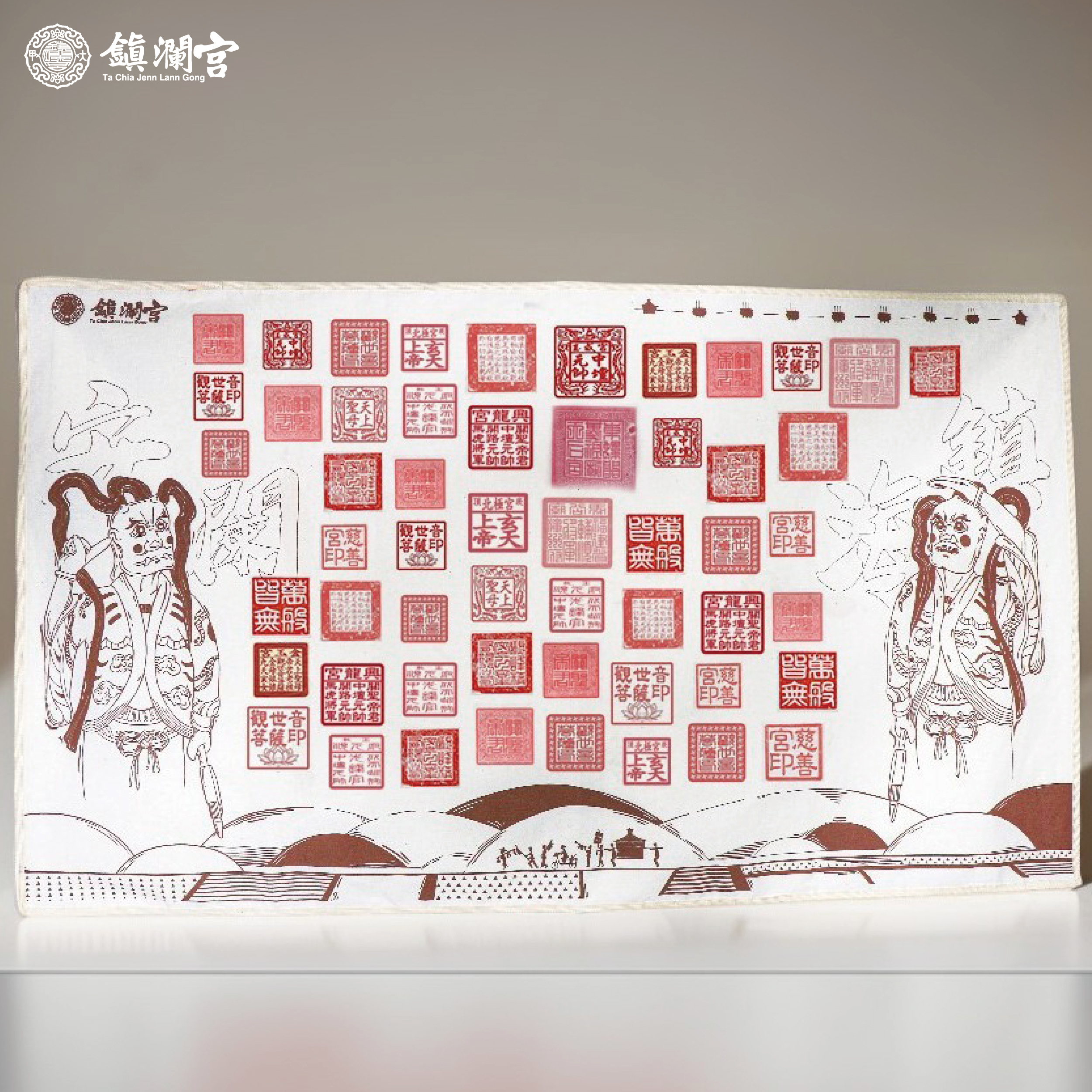 遶境地圖｜集章圖 ｜可錶框｜收集｜蓋章｜宮印｜必備｜收藏｜紀念【鎮瀾宮】