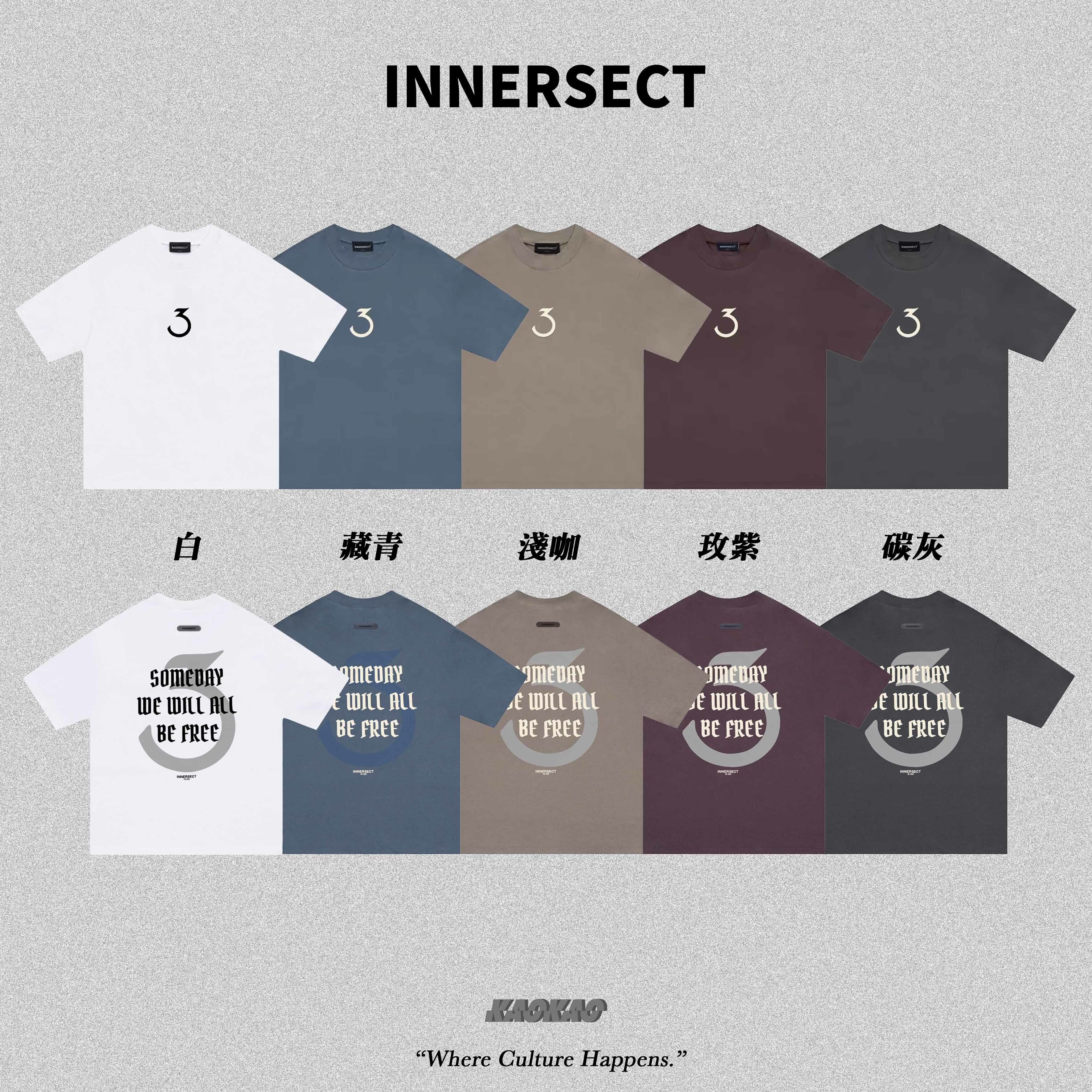 INN23FWTTE51 Innersect 三生萬物 胸前數字3 背面英文 短TEE