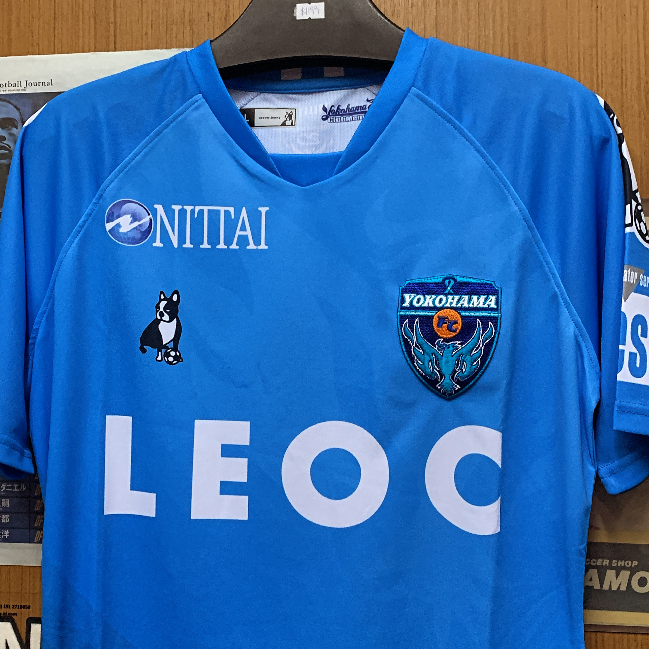 2018 Yokohama FC 20th Anniversary Authentic Home Shirt