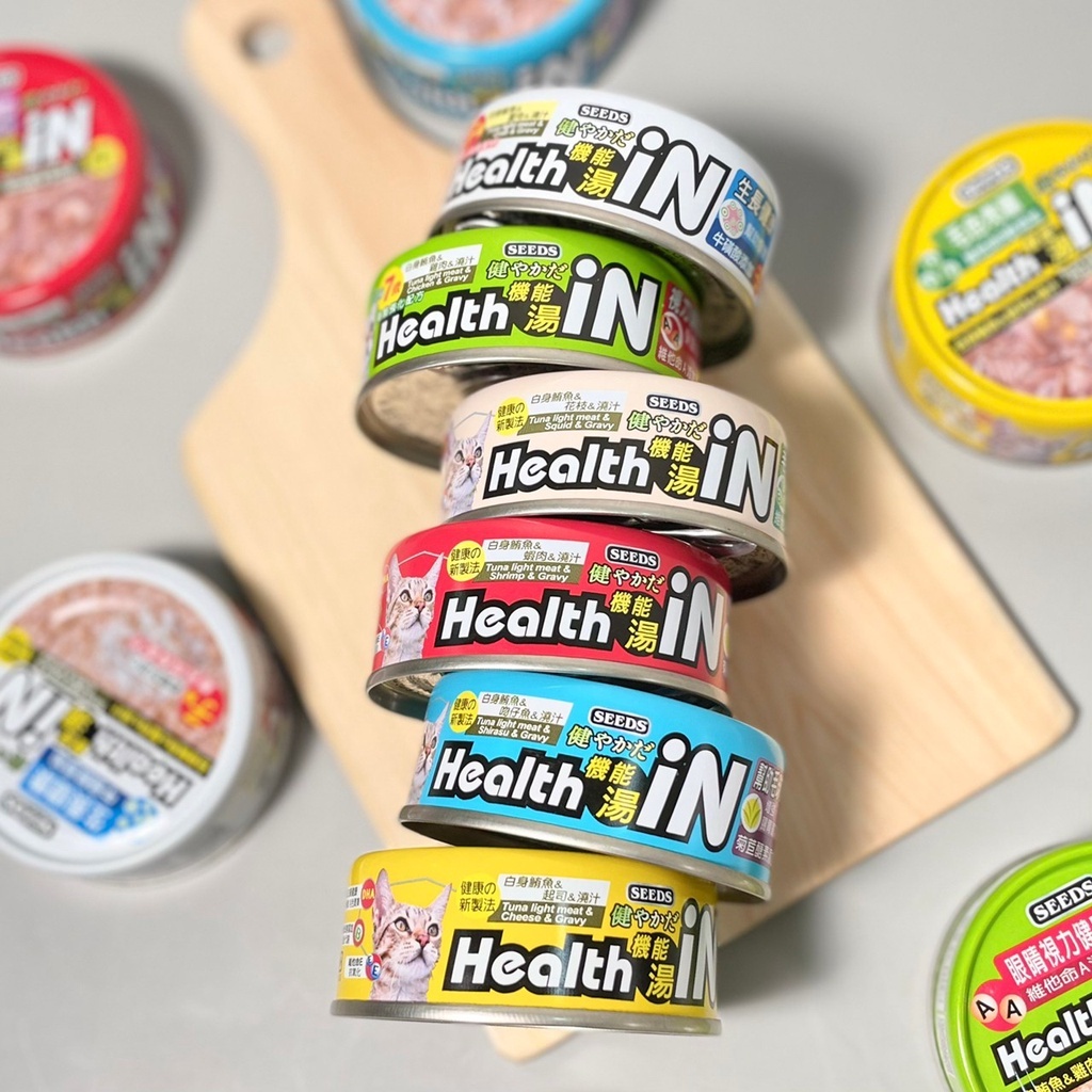 SEEDS 惜時｜HEALTH IN 機能湯澆汁貓餐罐 80g