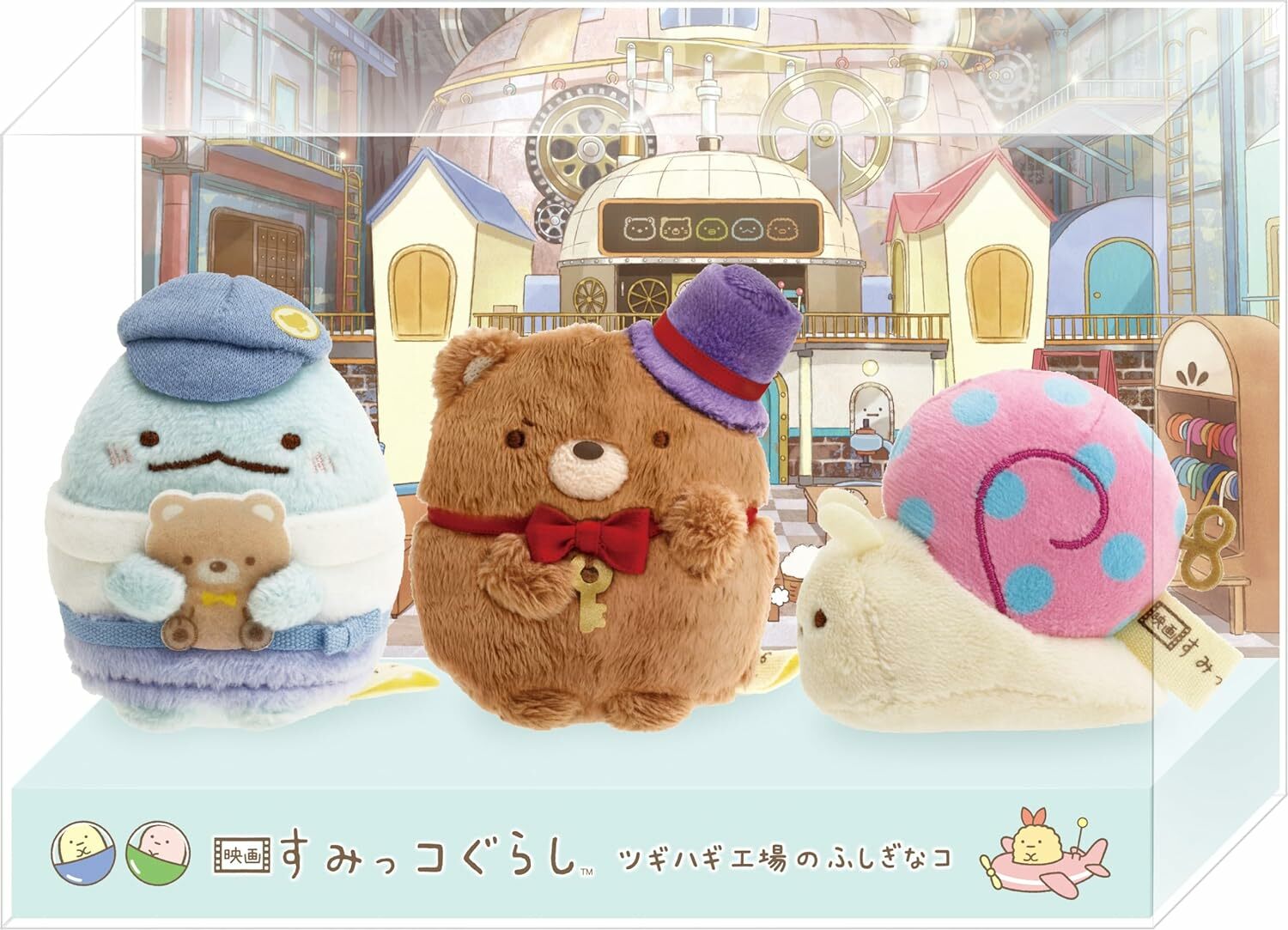 [預訂] 角落生物 2024年10月下旬受注限定 大電影3 恐龍廠長蝸牛SET-