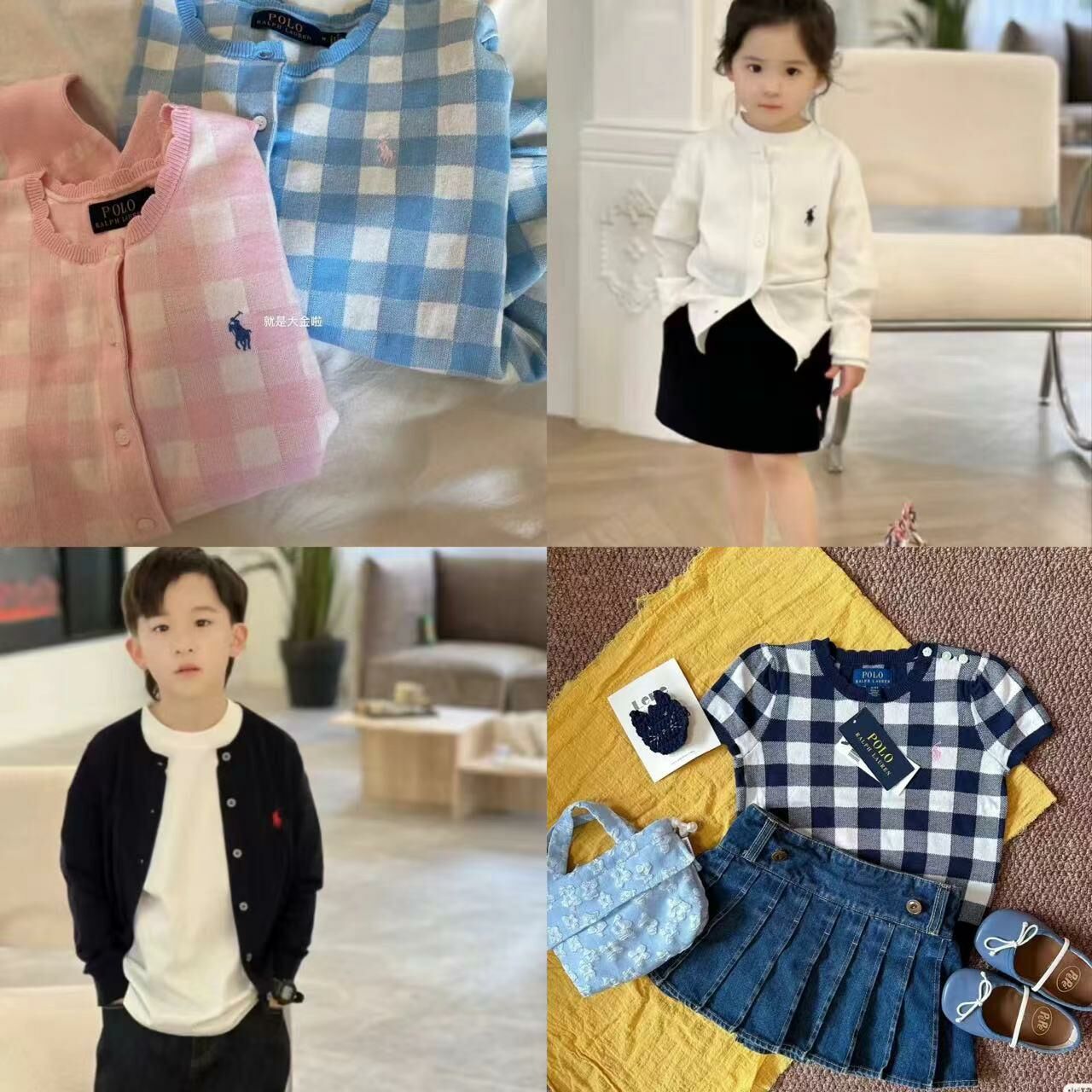 拉夫經典款冰絲布料💕 - 冷氣衫 (親子款)