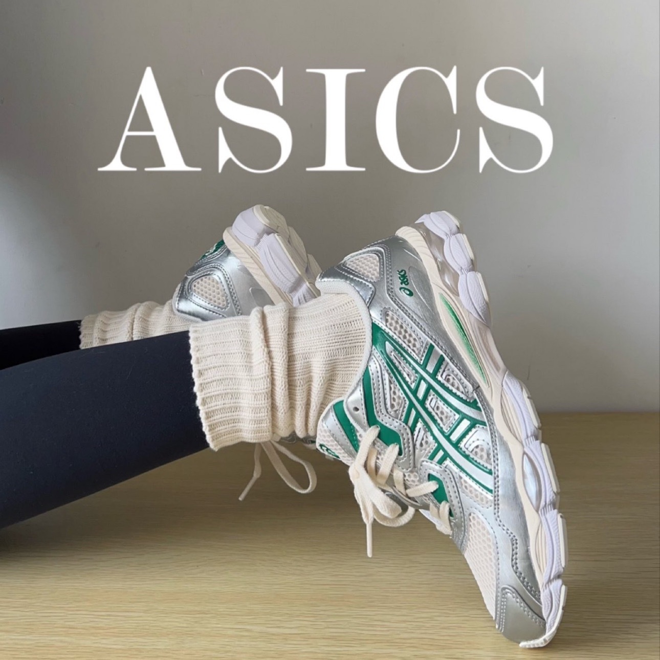 ASICS GEL-NYC (米白銀綠）