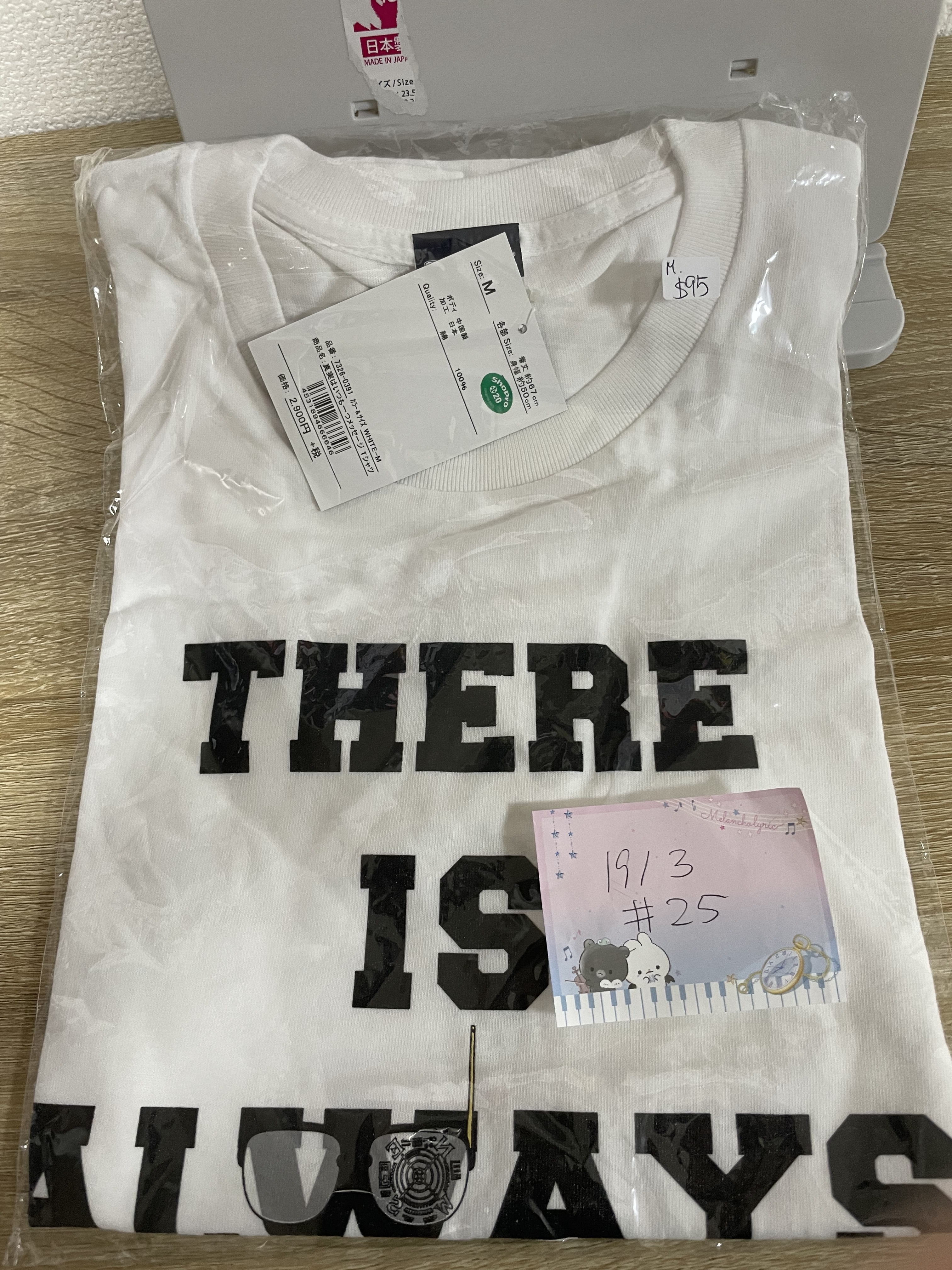 名偵探柯南  T-shirt (M) #25