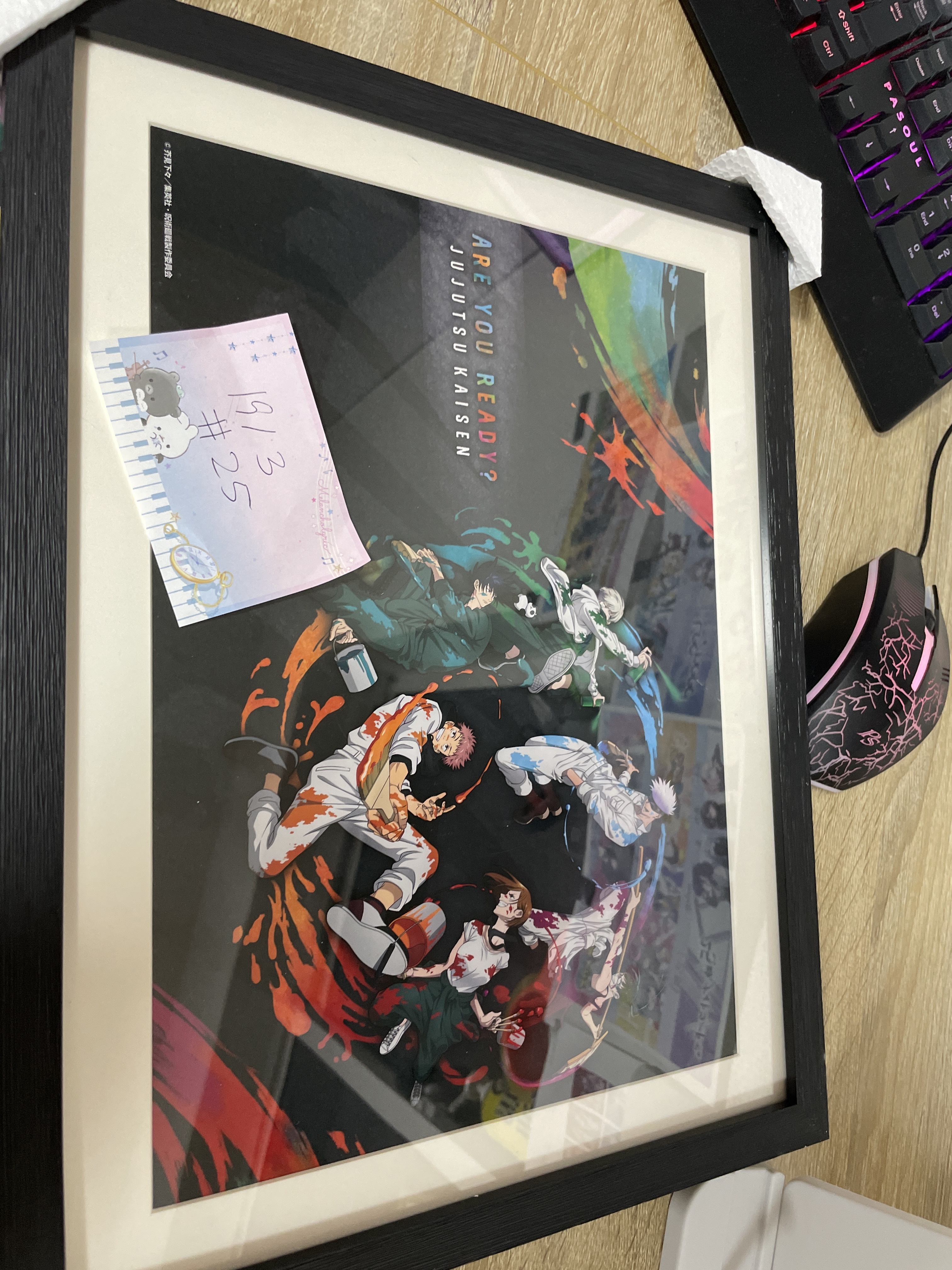 咒術迴戰 畫板#25