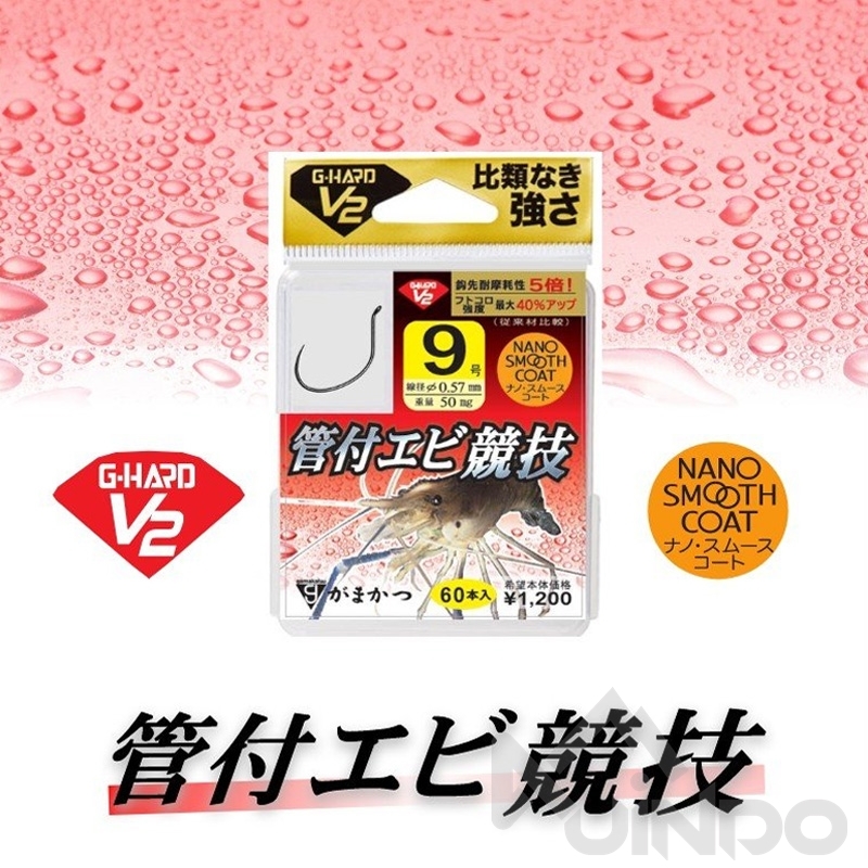 Gamakatsu G-Hard V2 Red Snapper Hooks - Size 13, Pack Of 5, Gold Color