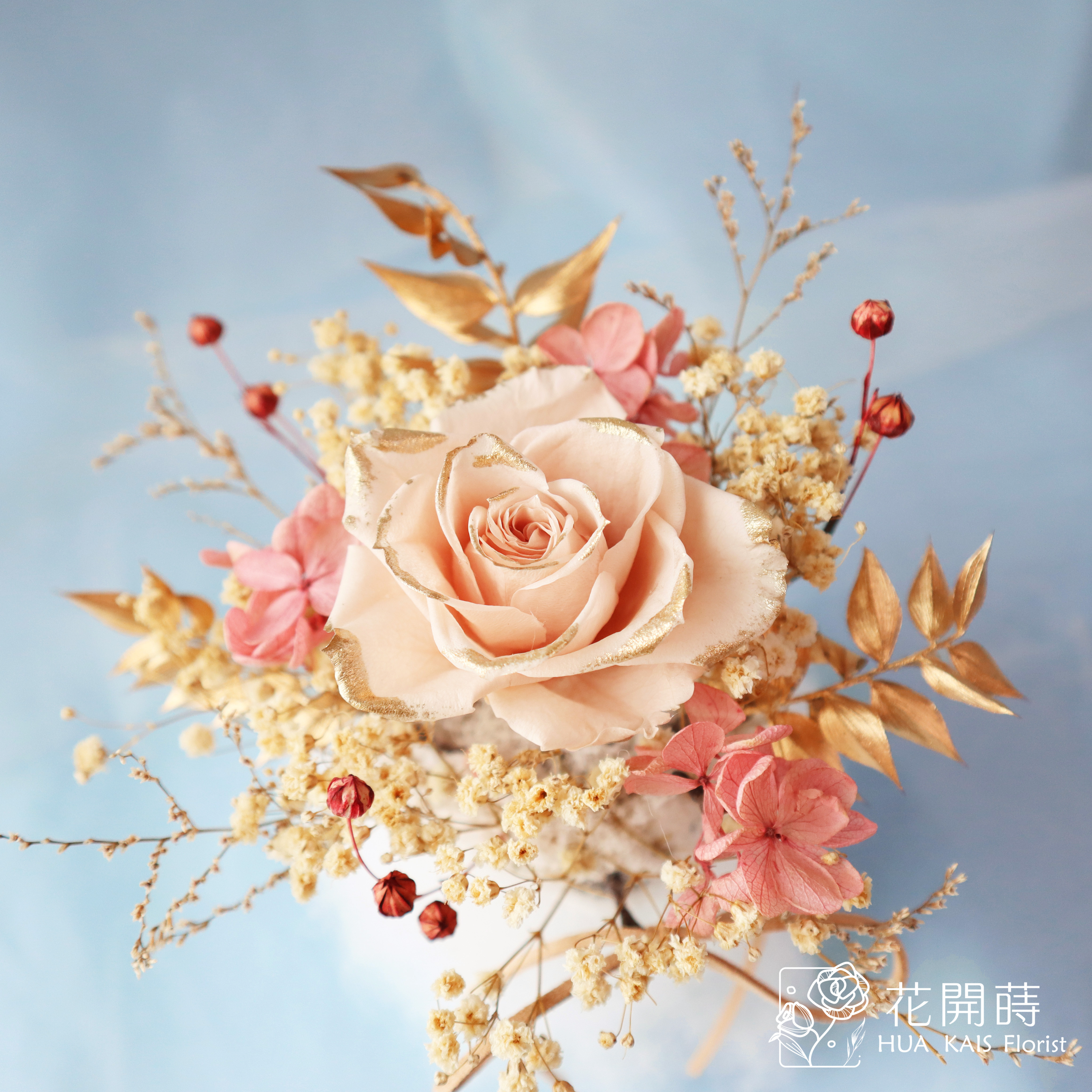 永生玫瑰小桌花|金箔奶茶|開幕小盆栽|生日禮物|辦公桌小盆花|畢業花禮