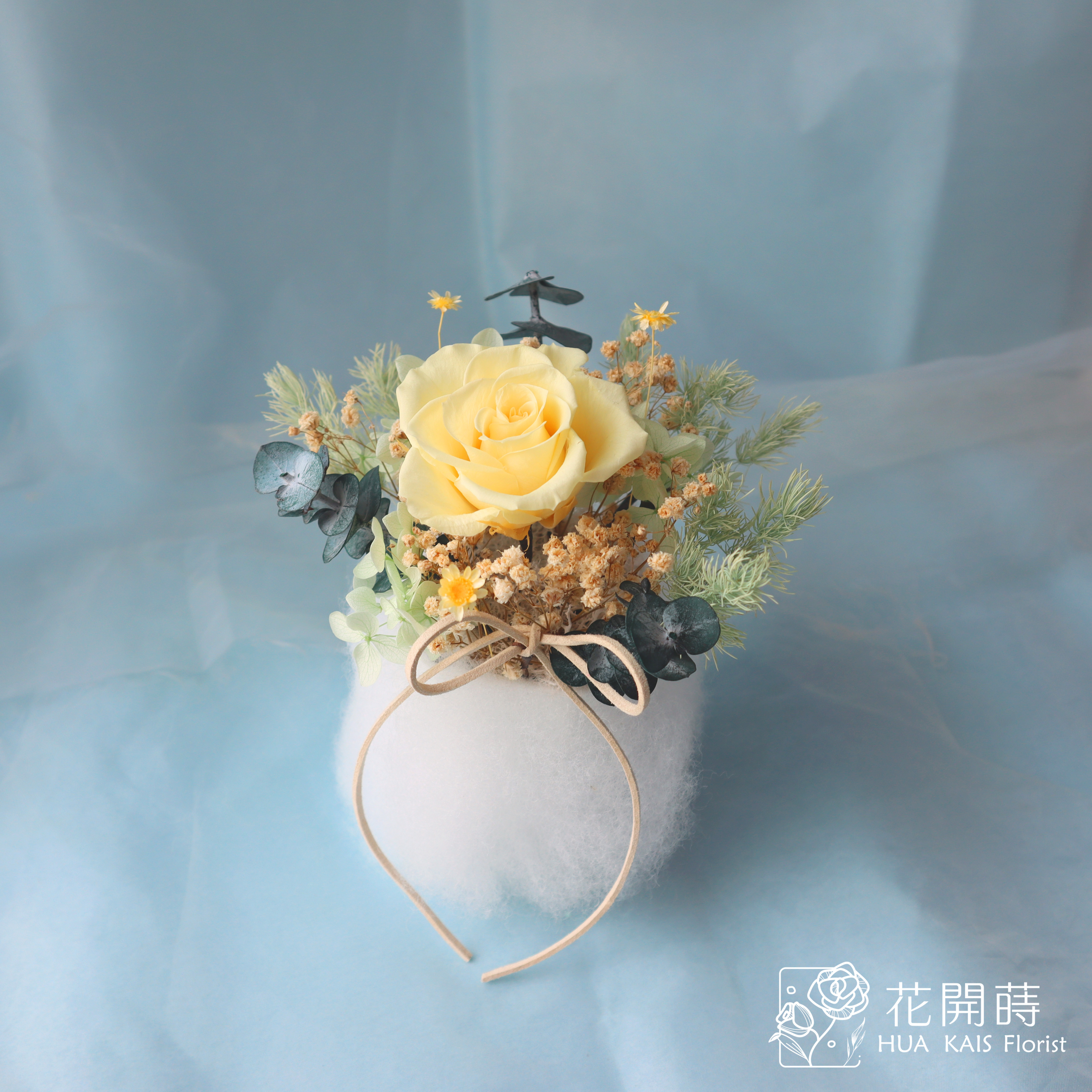 永生玫瑰小桌花|小太陽|開幕小盆栽|生日禮物|辦公桌小盆花|畢業花禮