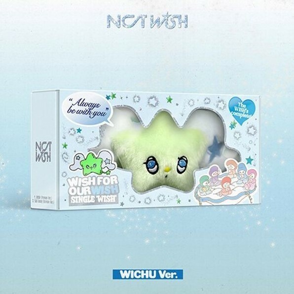 NCT ~ MY WISH FAIRY WICHU <WICHU VERSION>