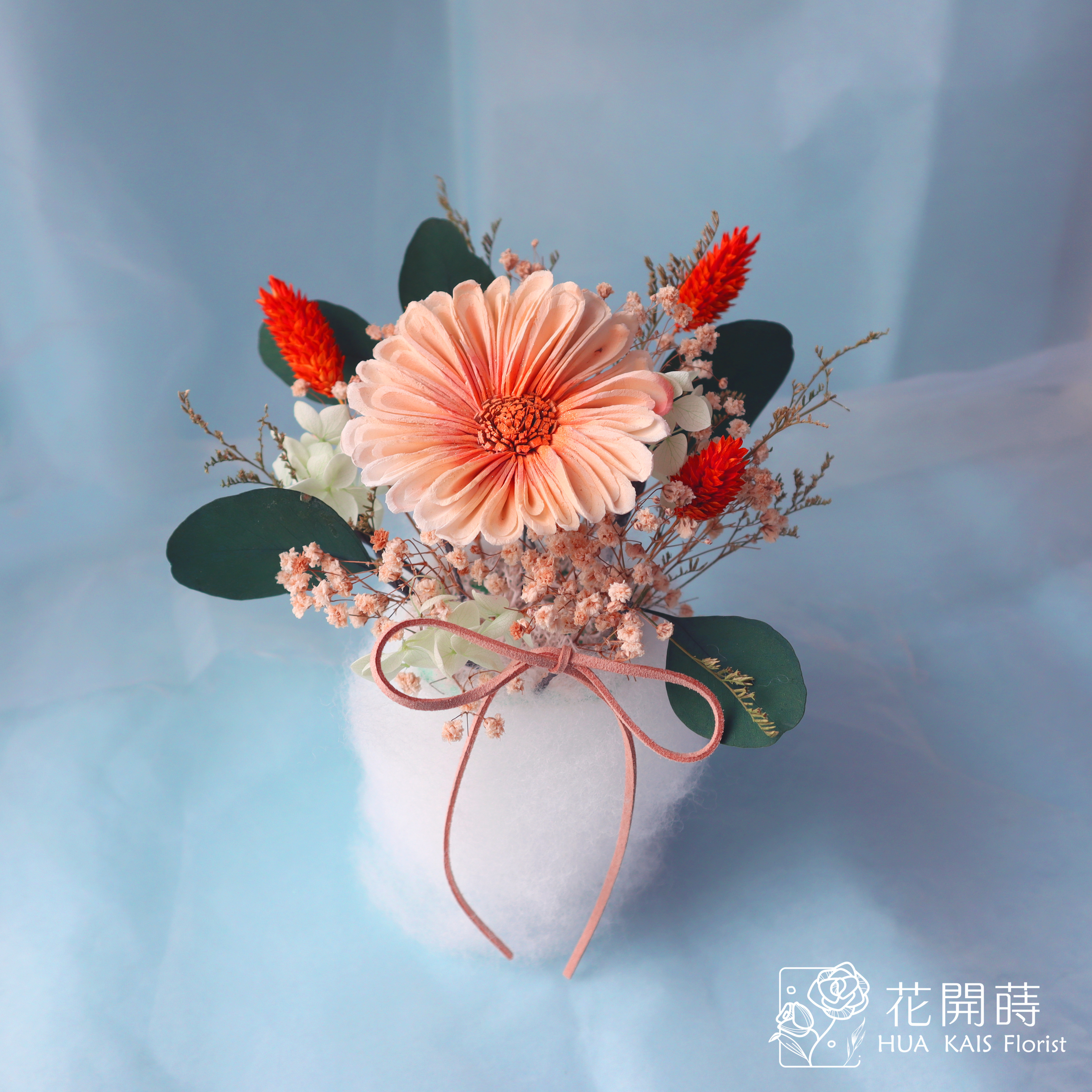 非洲菊香氛小桌花|太陽菊|開幕小盆栽|生日禮物|辦公桌小盆花|畢業花禮