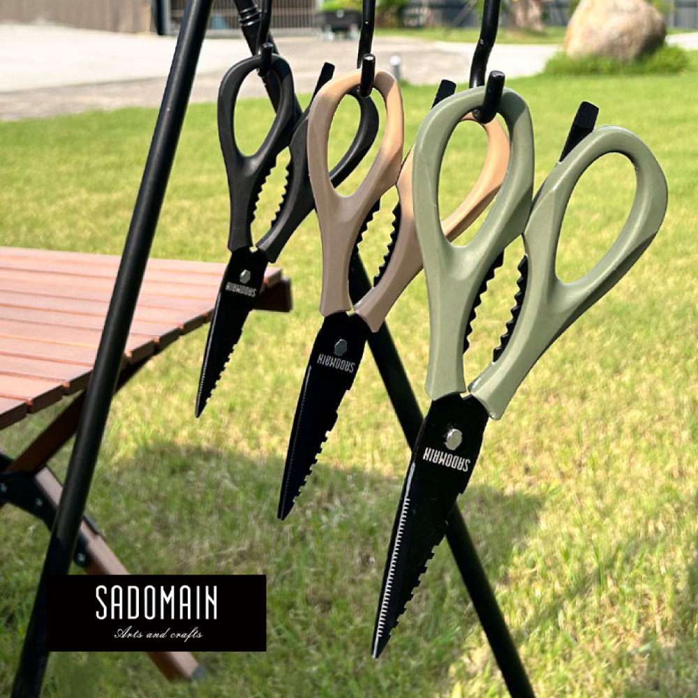 SADOMAIN 露營專用多功能鈦廚剪_KN493/三色