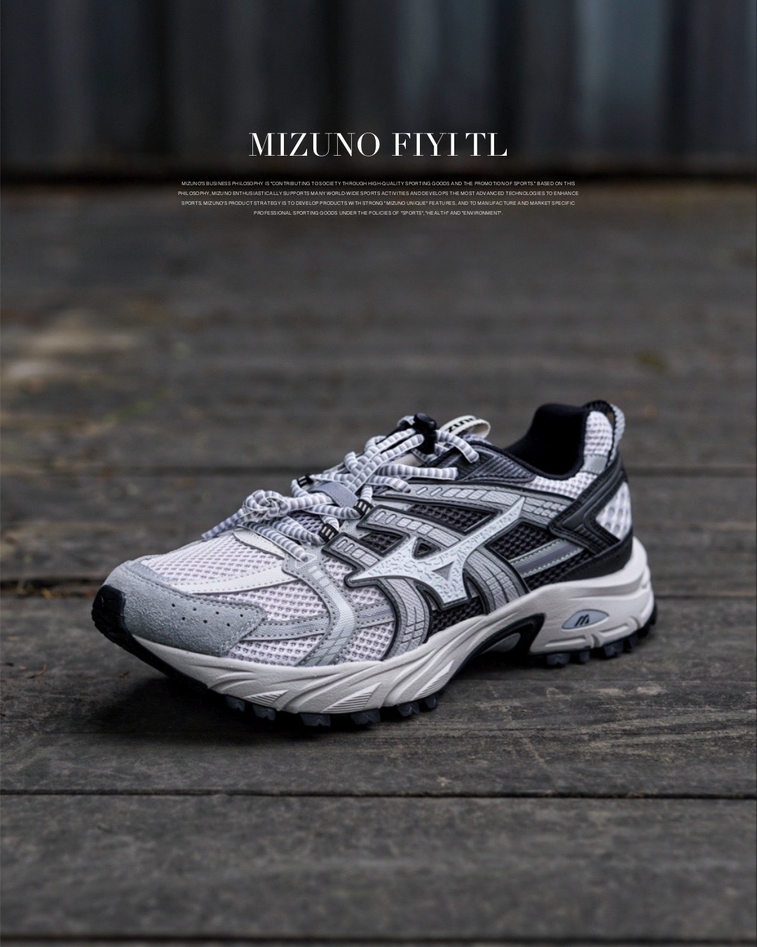 #預購 MIZUNO FIYI TL 復古 戶外機能鞋 男女鞋 D1GH240902 灰色