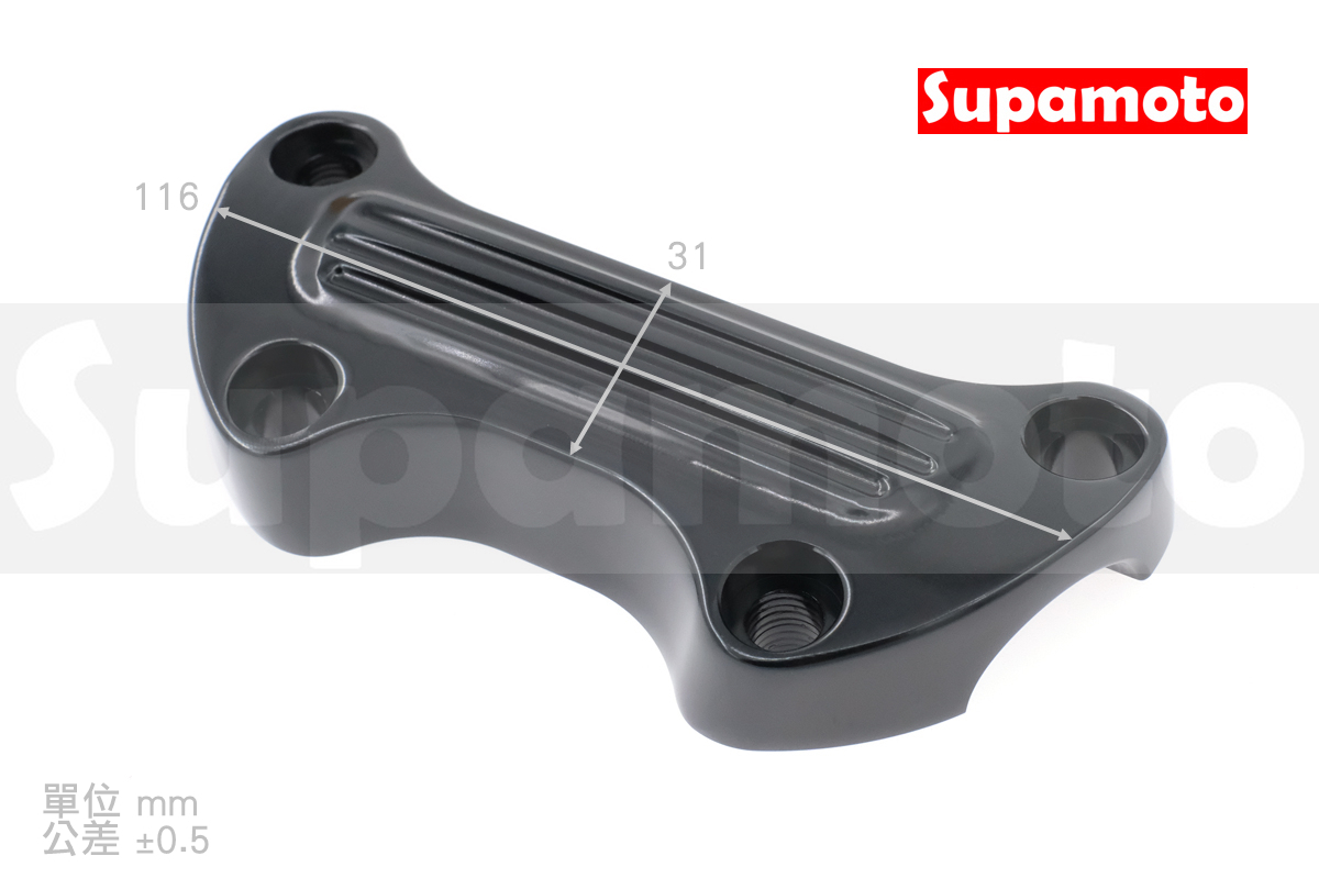 -Supamoto- 哈雷 專用 龍頭蓋 C 壓碼 冠座 里程表 碼表 48 883 72 1200 sportster