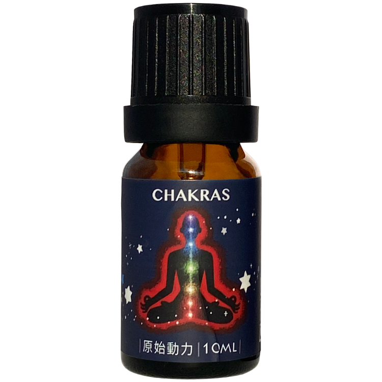 原始動力／第一脈輪 複方純精油