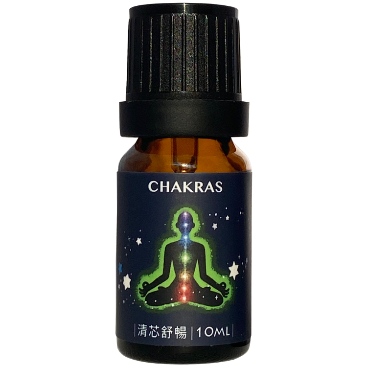 清芯舒暢／第四脈輪 複方純精油