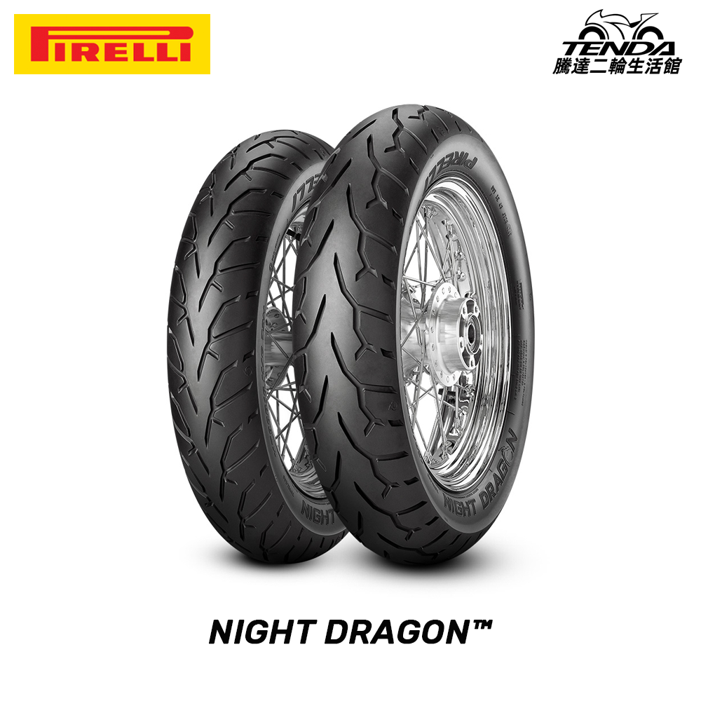 PIRELLI NIGHT DRAGON™