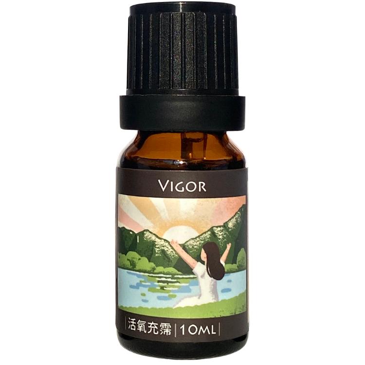 活氧充霈複方純精油