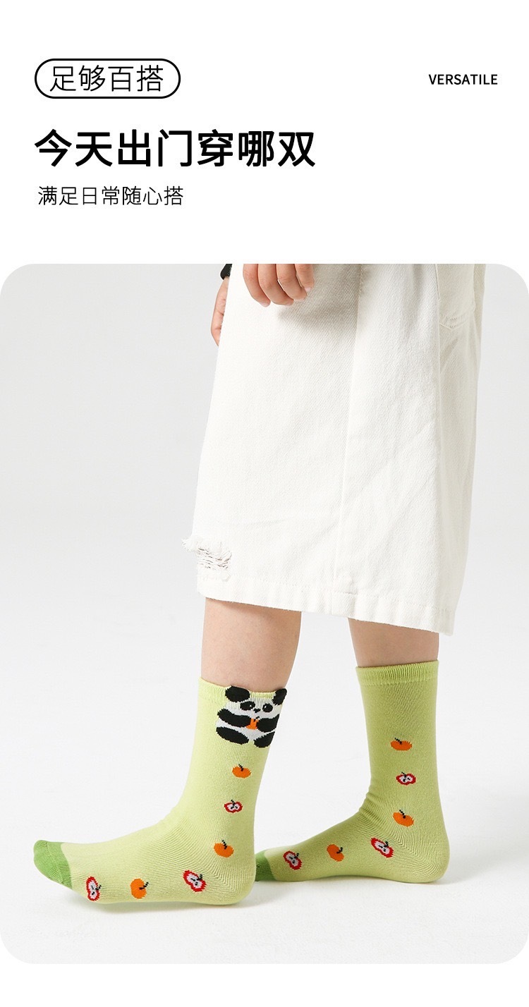 快樂加倍熊貓襪