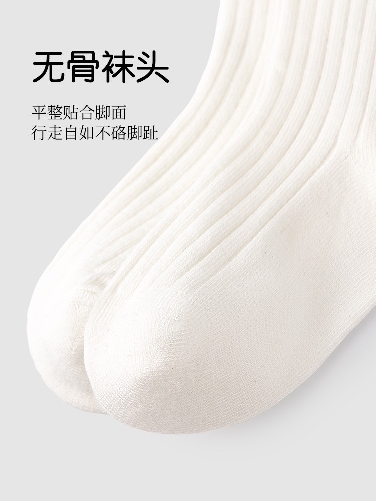 純白女孩蝴蝶結襪