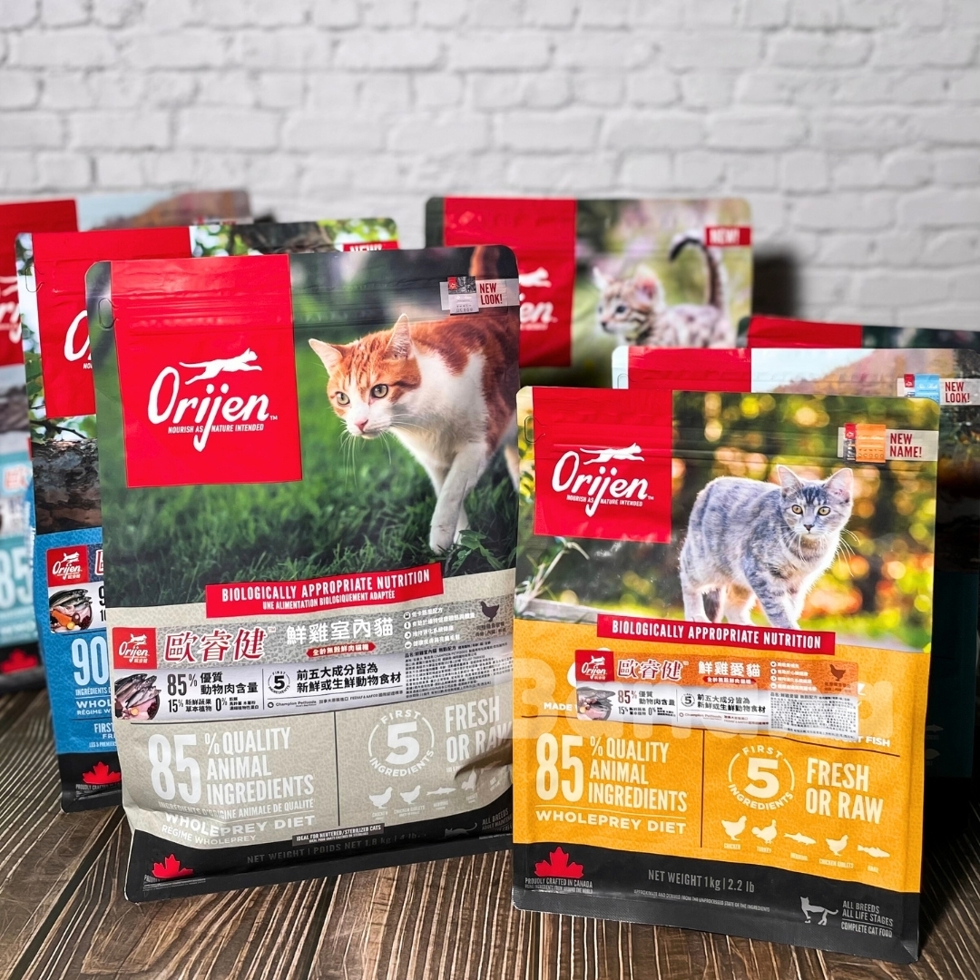 Orijen 歐睿健｜無穀貓飼料 (原:極緻.渴望)