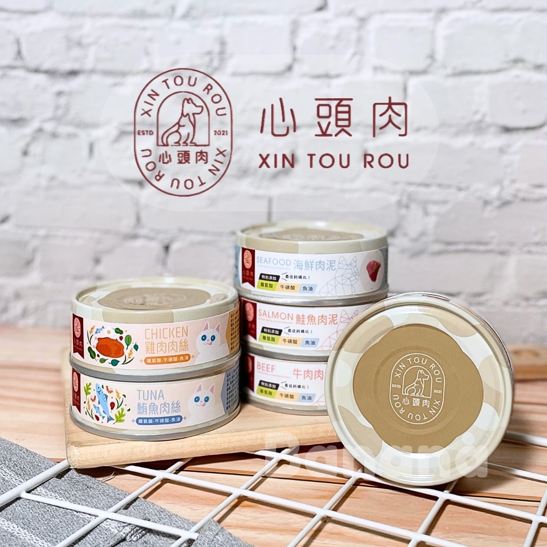 心頭肉｜心安罐 貓咪無穀低磷主食罐80g