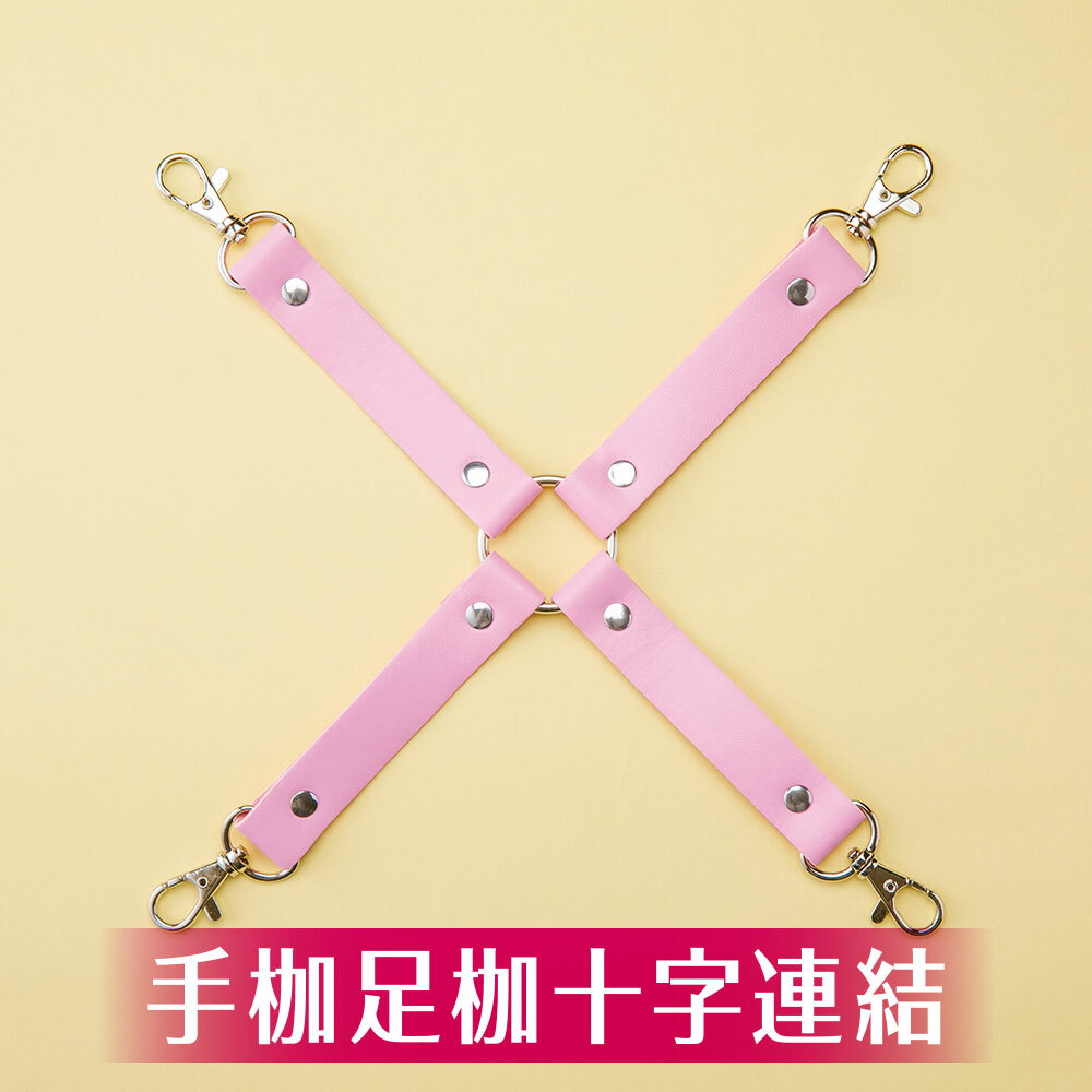 T-Best 我感覺我在痛苦中 柔軟 BDSM 10件套裝 粉紅色