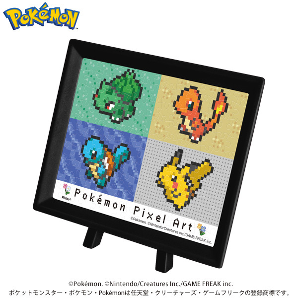 寵物小精靈-口袋妖怪像素藝術（關東） (超迷你) (環保樹脂)