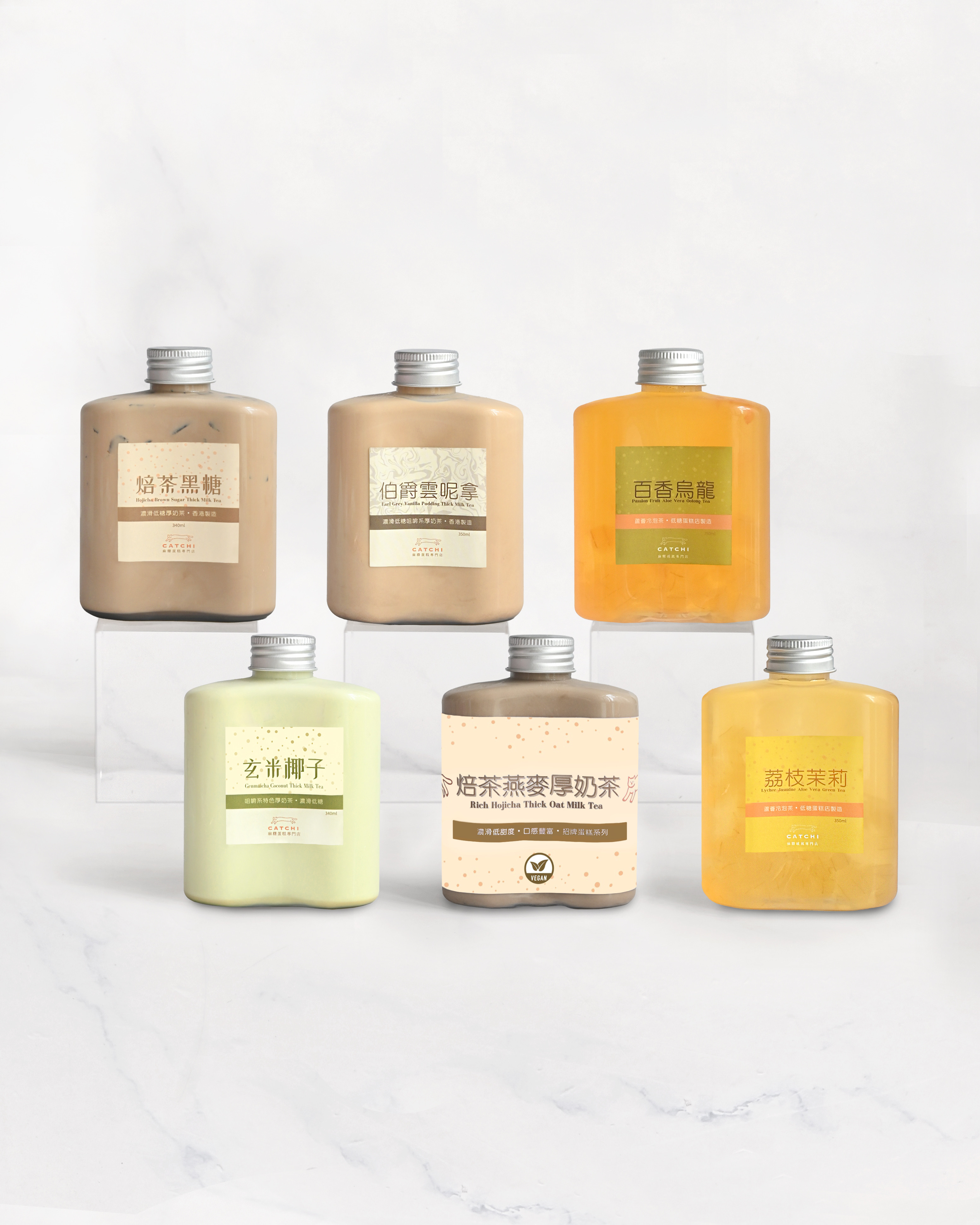 Party Drink Set - 260ml