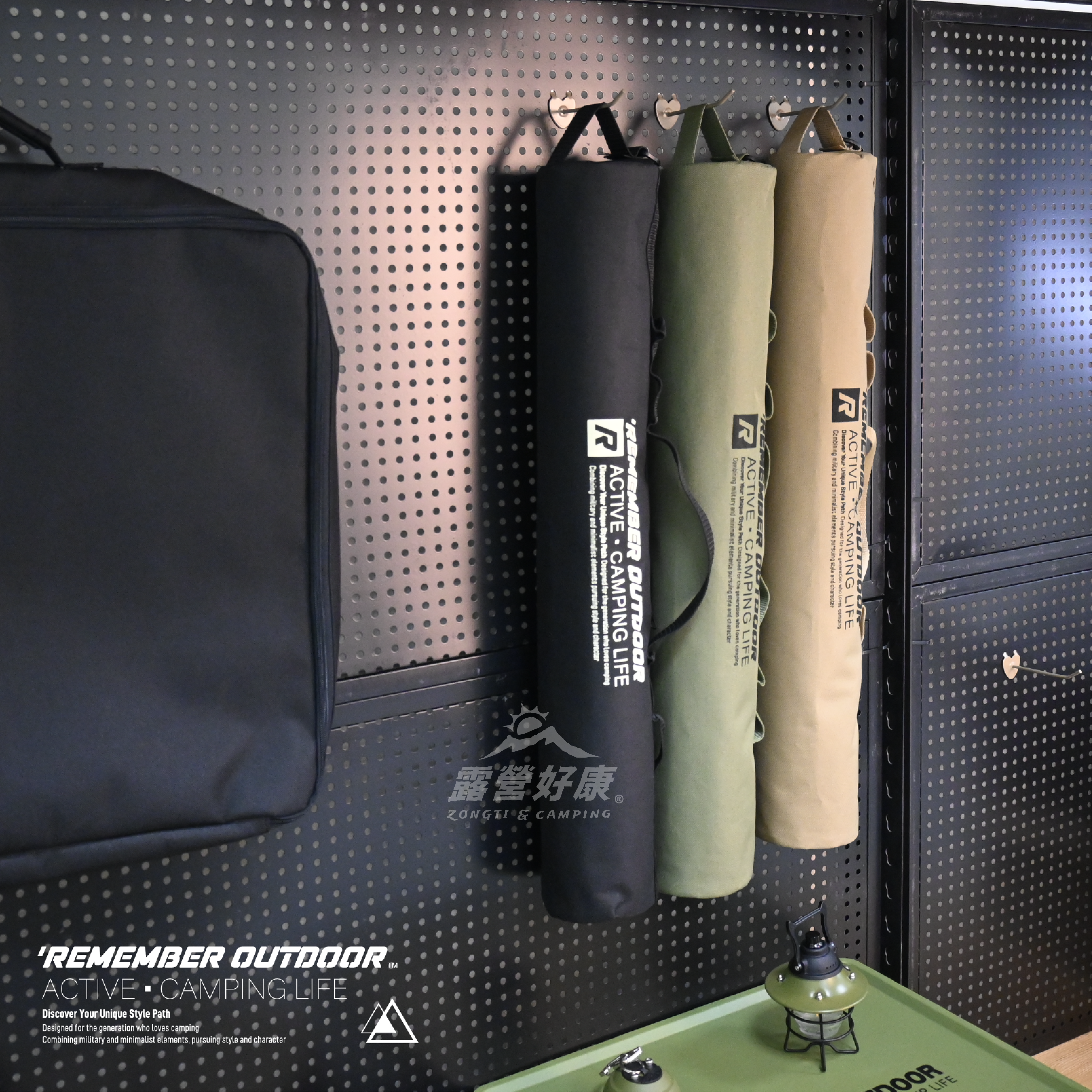 【樂活不露】營柱戰術收納包 BAG-07M/L08 GJ13