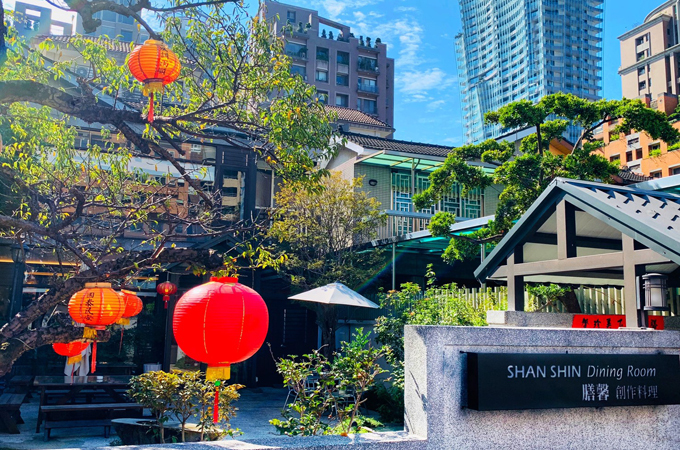 膳馨總店線上訂位