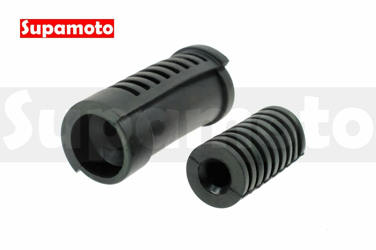 -Supamoto- 打檔套 原廠型 B 通用 改裝 復古 腳踏桿 踩發桿套 打檔桿 替換 檔車 腳踏套