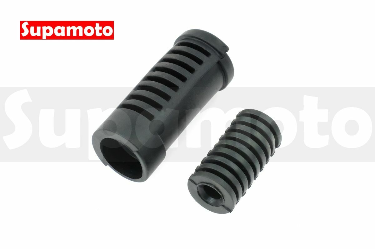 -Supamoto- 打檔套 原廠型 B 通用 改裝 復古 腳踏桿 踩發桿套 打檔桿 替換 檔車 腳踏套