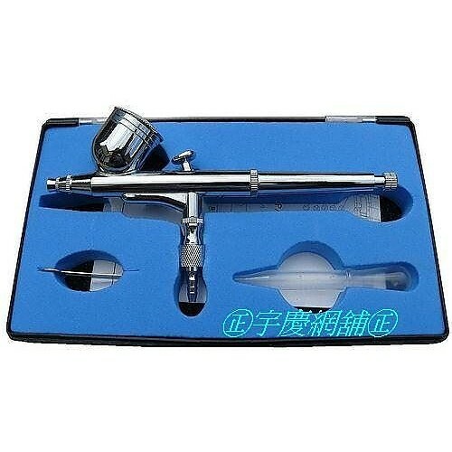 附發票｜BD130氣動美術噴槍筆｜日式 0.3mm 可微調 單噴杯 小型噴槍組/美術噴槍 美術噴漆槍