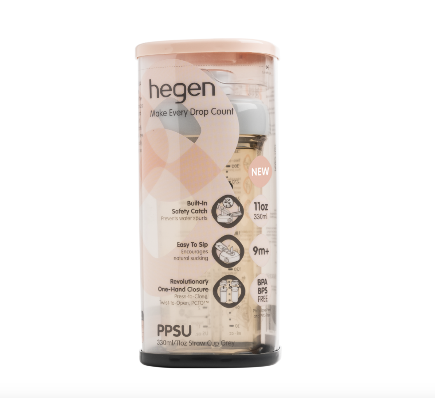 Hegen - PPSU方圓型寬口飲管杯 330ml / 11oz 灰色