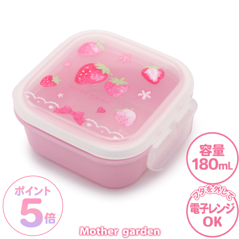 【日本Mother Garden】野草莓素描繪 水果盒