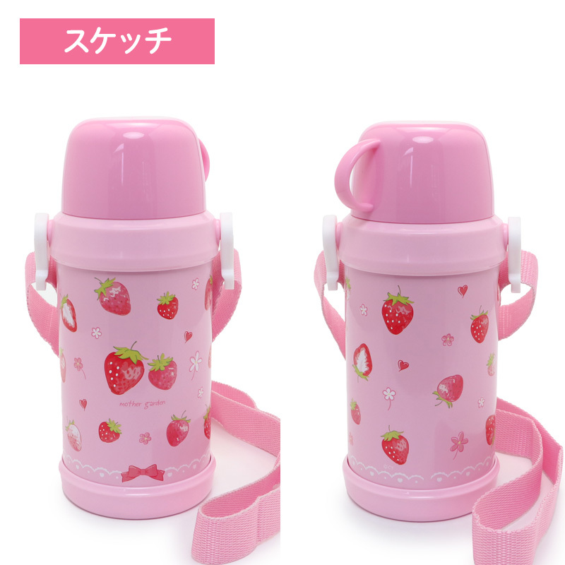 【日本Mother Garden】野草莓素描繪 水壺