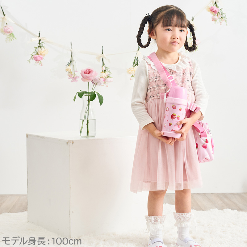 【日本Mother Garden】野草莓素描繪 水壺