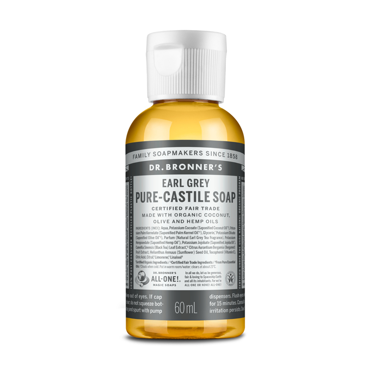 純植物油皂液伯爵茶味