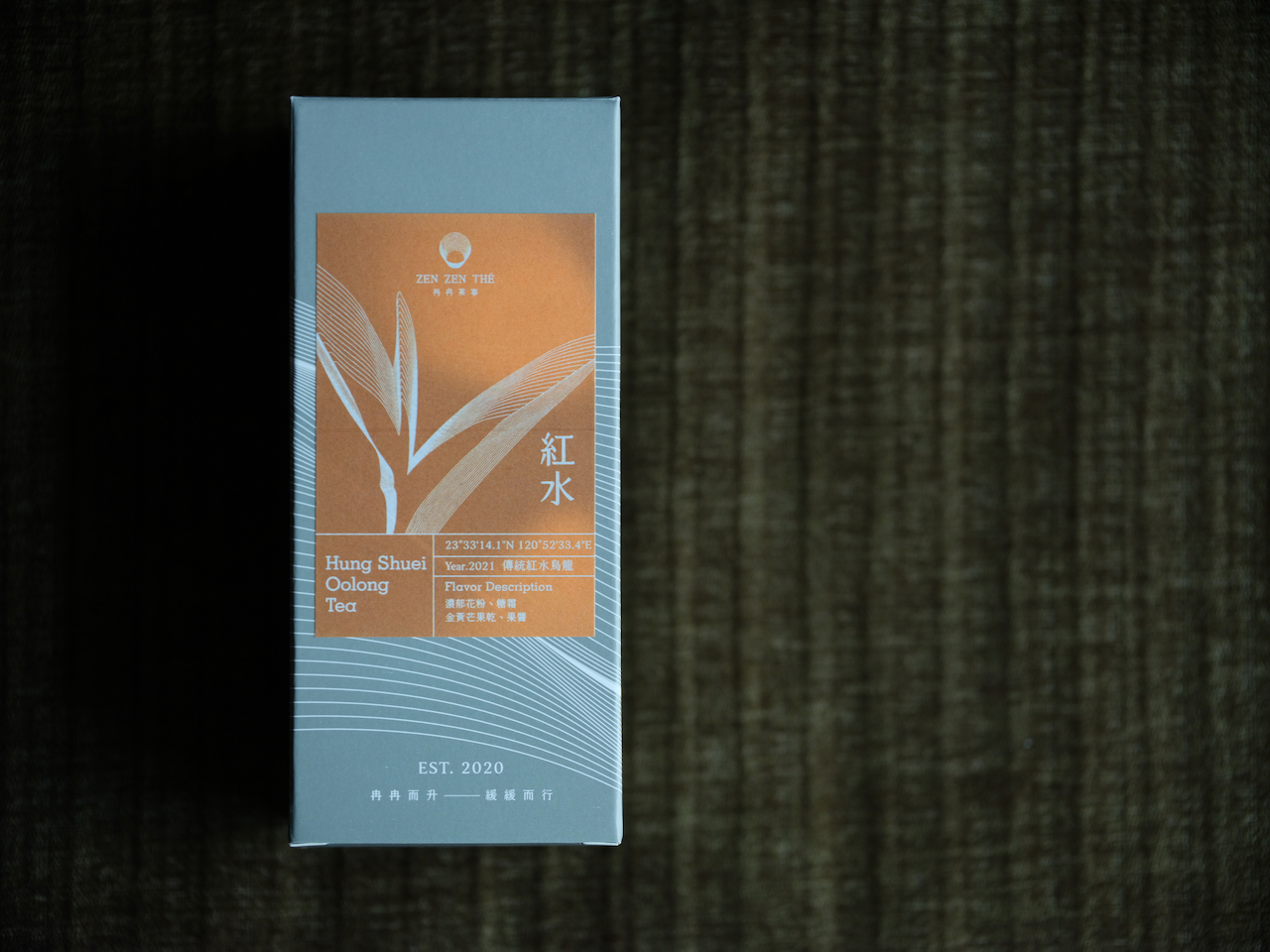 Traditional Dong Ding Oolong Tea