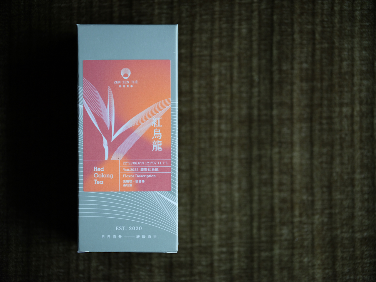Luye Red Oolong Tea