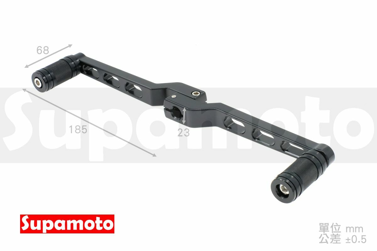 -Supamoto- 哈雷 打檔桿 改裝 鋁合金 陽極 打檔 前後踩 sportster 48 1200 883