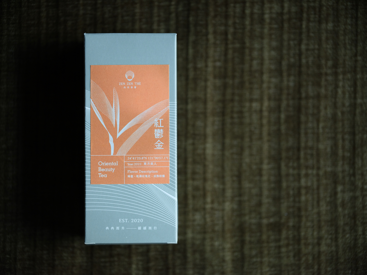Oriental Beauty Tea