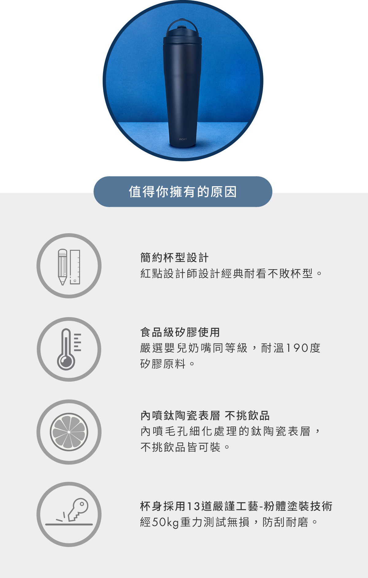 手提激凍輕芯鈦瓷易潔層保溫杯1000ML 手提激凍輕芯鈦瓷易潔層保溫杯1000ML