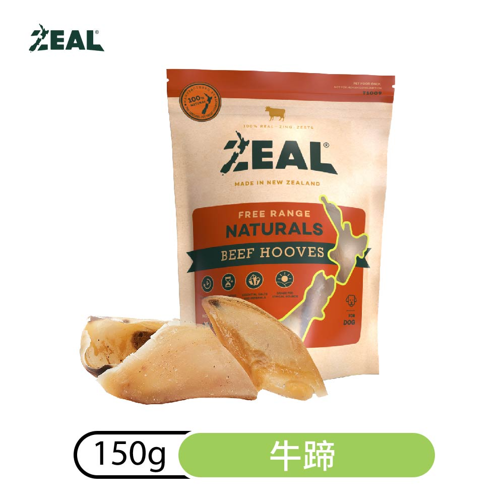 【ZEAL真致】風乾零食-牛蹄150g (新舊包裝交替中 實際依照出貨為主) 狗零食